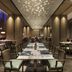 레스토랑