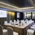 컨퍼런스 룸